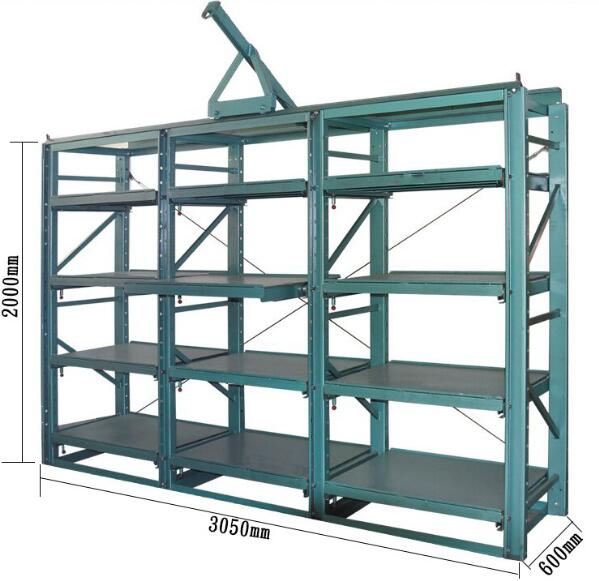 【模具架】模具架的特點有什么？